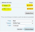 Miniatura para a versão de 16h32min de 16 de julho de 2012